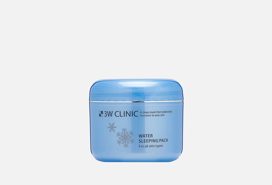 Маска 3W CLINIC Water Sleeping Pack 100 мл маска плёнка 3w clinic collagen luxury gold peel off pack 100 г