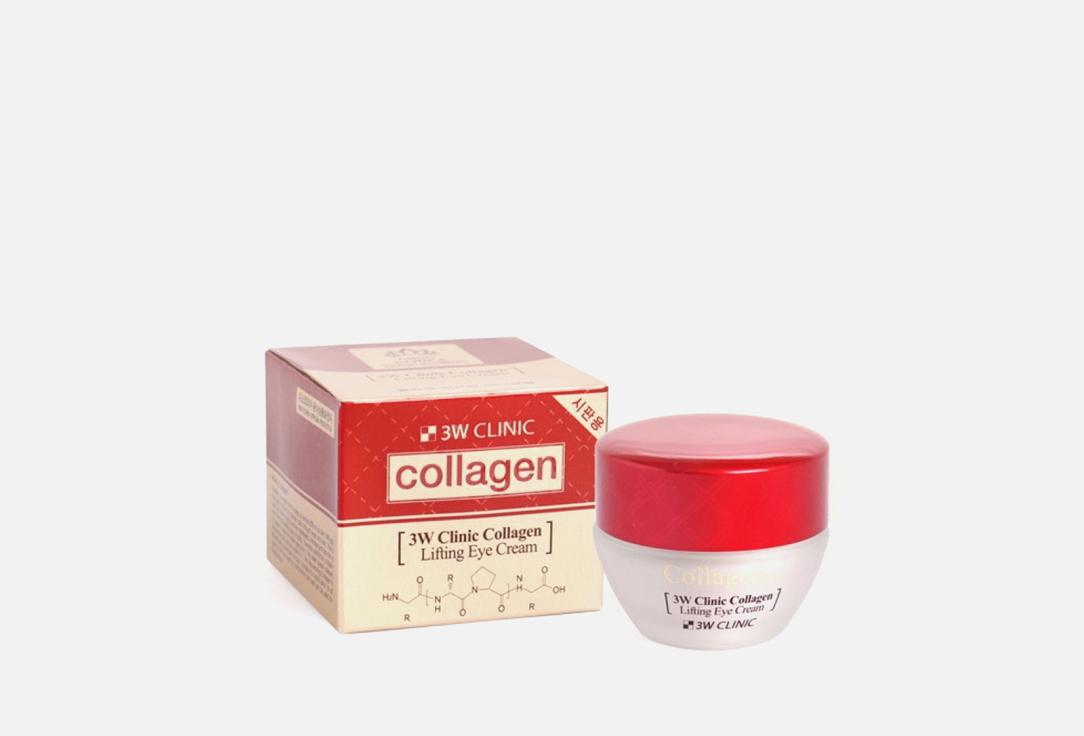 Крем 3W CLINIC Collagen Lifting Eye Cream 35 мл крем для лица с золотом и коллагеном 3w clinic collagen luxury gold cream