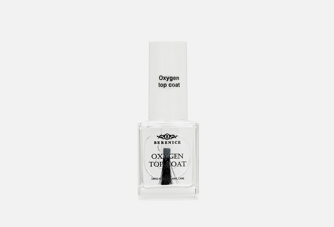 Топовое покрытие для ногтей BERENICE Oxygen top coat 