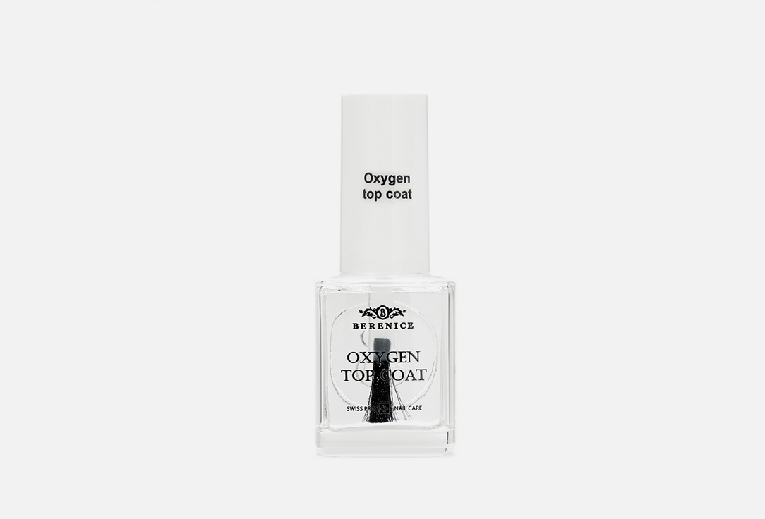 Топовое покрытие для ногтей BERENICE Oxygen top coat 15 мл