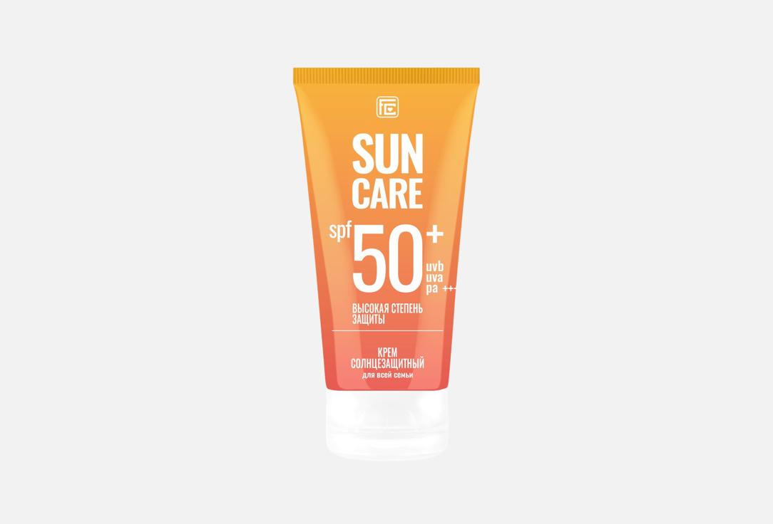 Изображение товара Крем солнцезащитный SPF 50+ Familycosmetics sun care