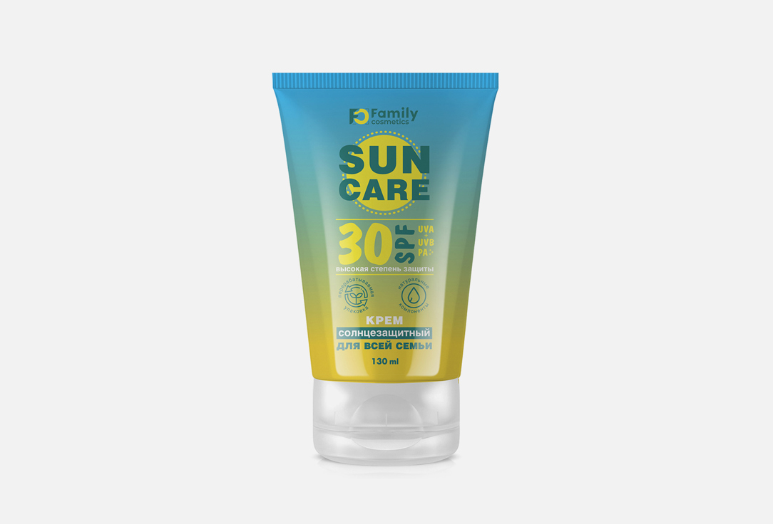 Изображение товара Крем солнцезащитный SPF 30 Familycosmetics Для всей семьи