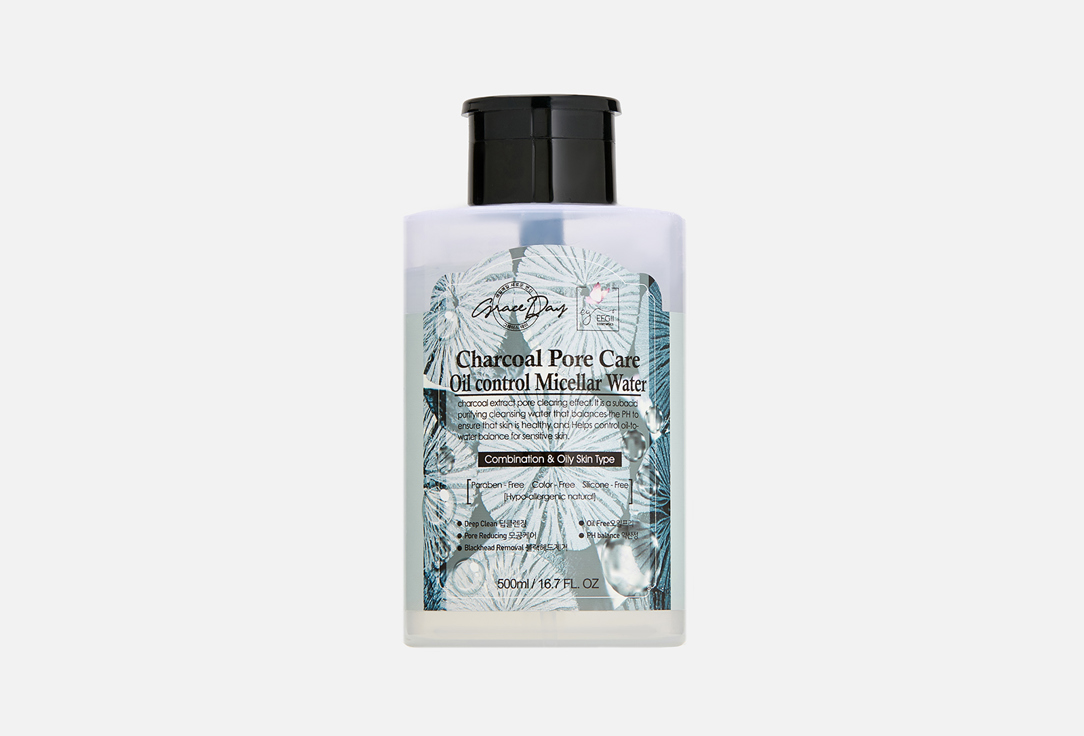 Мицеллярная вода  Grace Day Charcoal Pore Care  