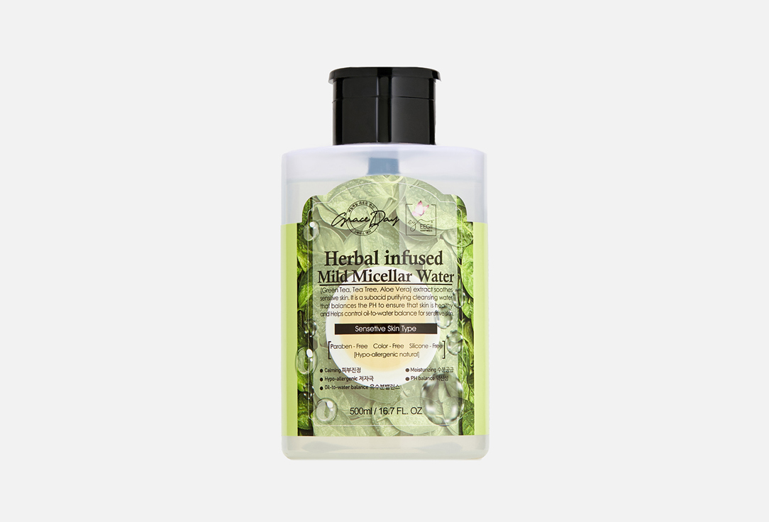 Мицеллярная вода  Grace Day Herbal Infused Mild Micellar Water 