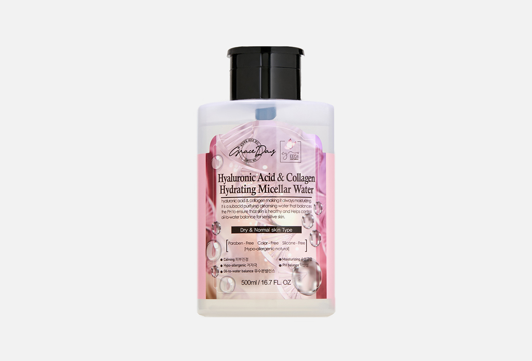 Мицеллярная вода GRACE DAY Hyaluronic Acid & Collagen Hydrating Micellar Water 500 мл
