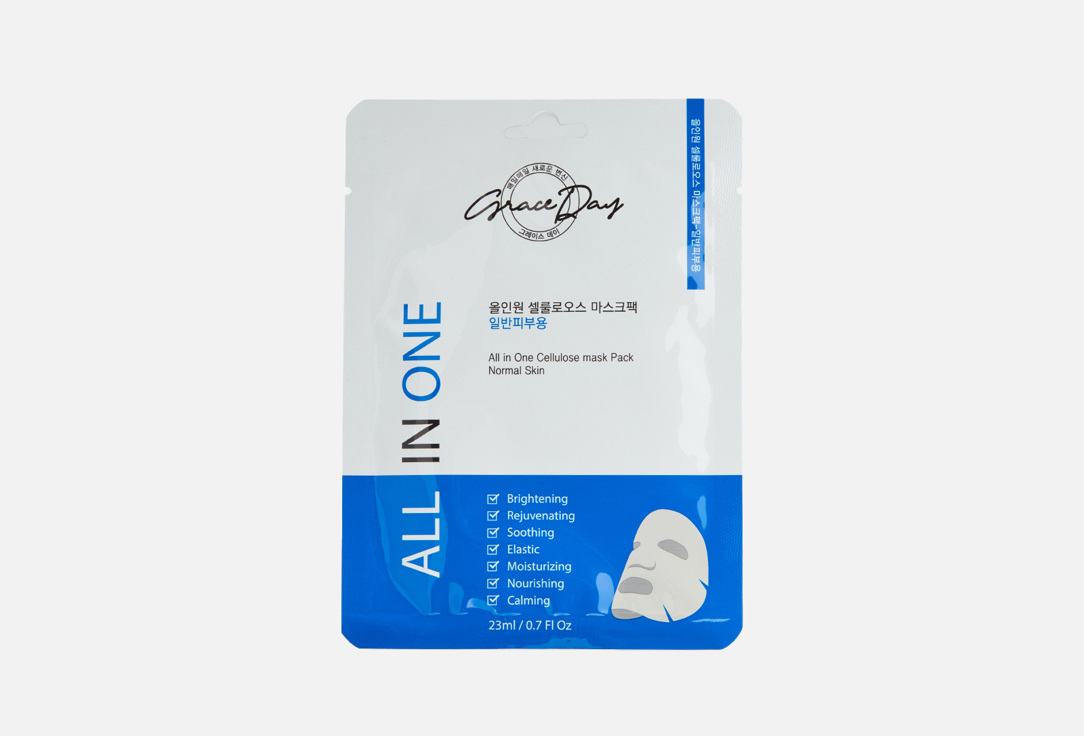Тканевая маска для лица GRACE DAY All In One Cellulose Mask Pack 1 шт маска тканевая увлажняющая для лица grace