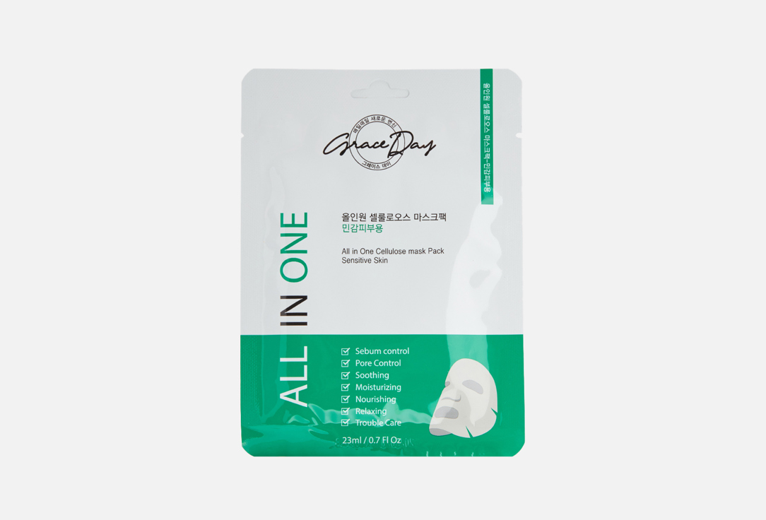 Тканевая маска для лица Grace Day All In One Cellulose Mask Pack 