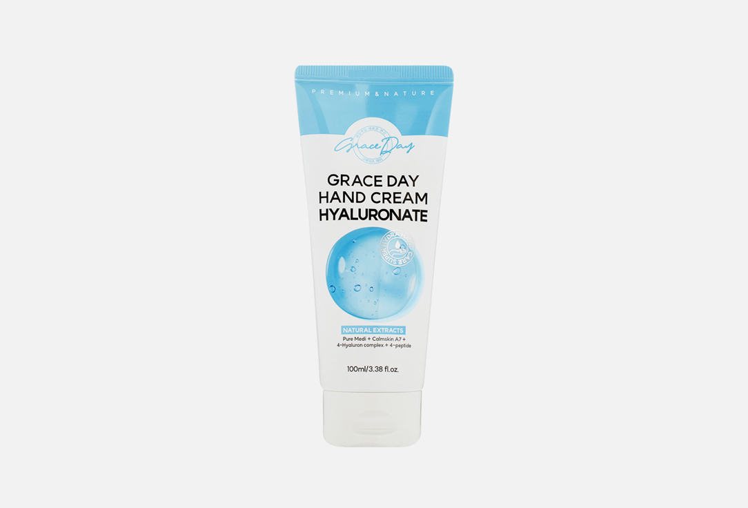 Крем для рук GRACE DAY Hand Cream Hyaluronate 100 мл grace day увлажняющий крем для рук с гиалуроновой кислотой hand cream hyaluronate