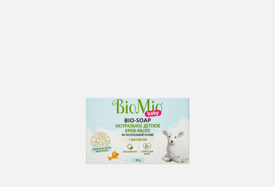 детское мыло BIOMIO BABY с маслом Ши 90 г мыло крем детское biomio baby cream soap 90 г