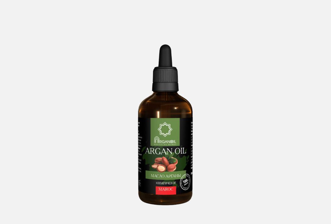 Марокканское аргановое масло 100% натуральное для лица, тела и волос Arganoil Argania Spinosa Oil  