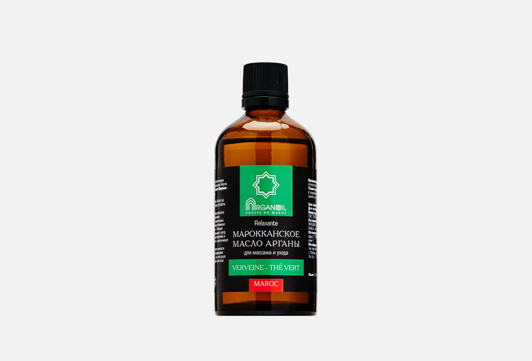 Изображение товара Массажное масло с арганой Arganoil Argan oil Verveine Thé vert Relaxante