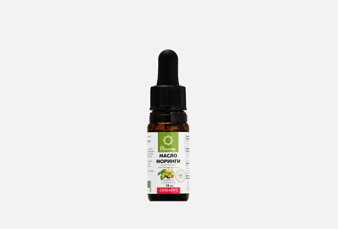 100% natural moringa oil  10
