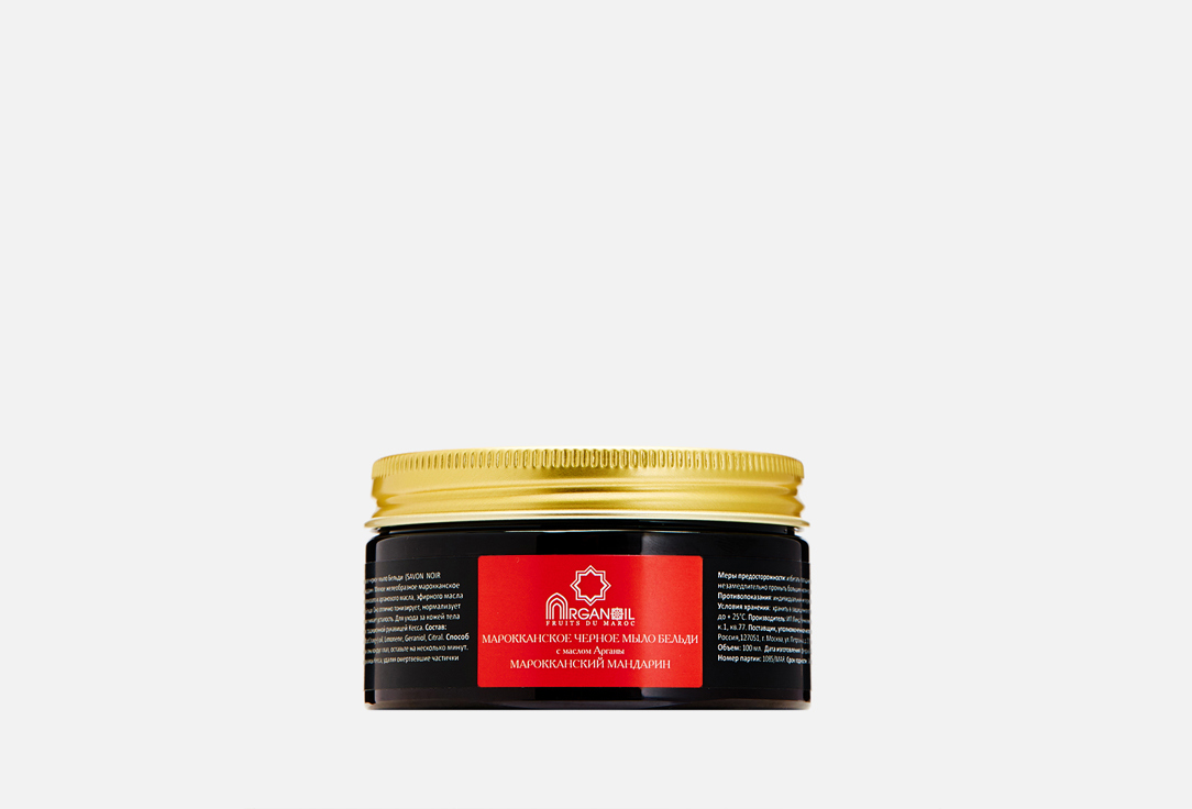 

Марокканское черное мыло Бельди для хаммама, бани и душа ARGANOIL, ARGANOIL moroccan mandarin 100 мл