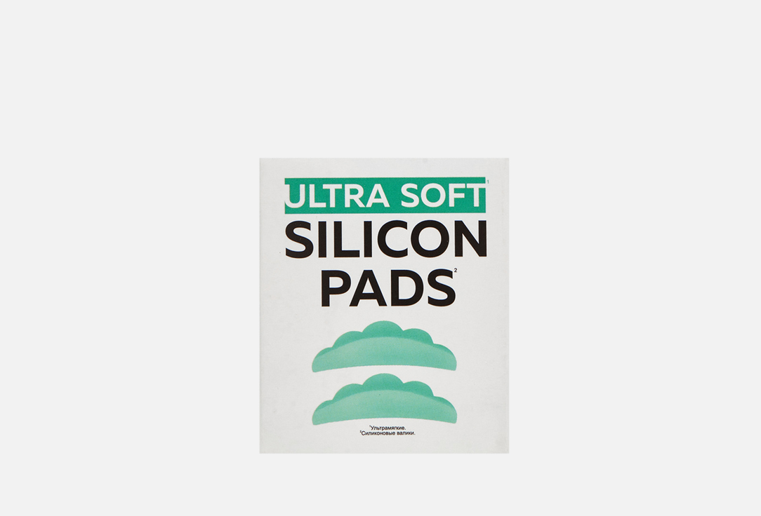 Валики силиконовые 1 пара INNOVATOR COSMETICS ULTRA SOFT M2 2 шт валики силиконовые innovator cosmetics ultra soft size l 1 шт