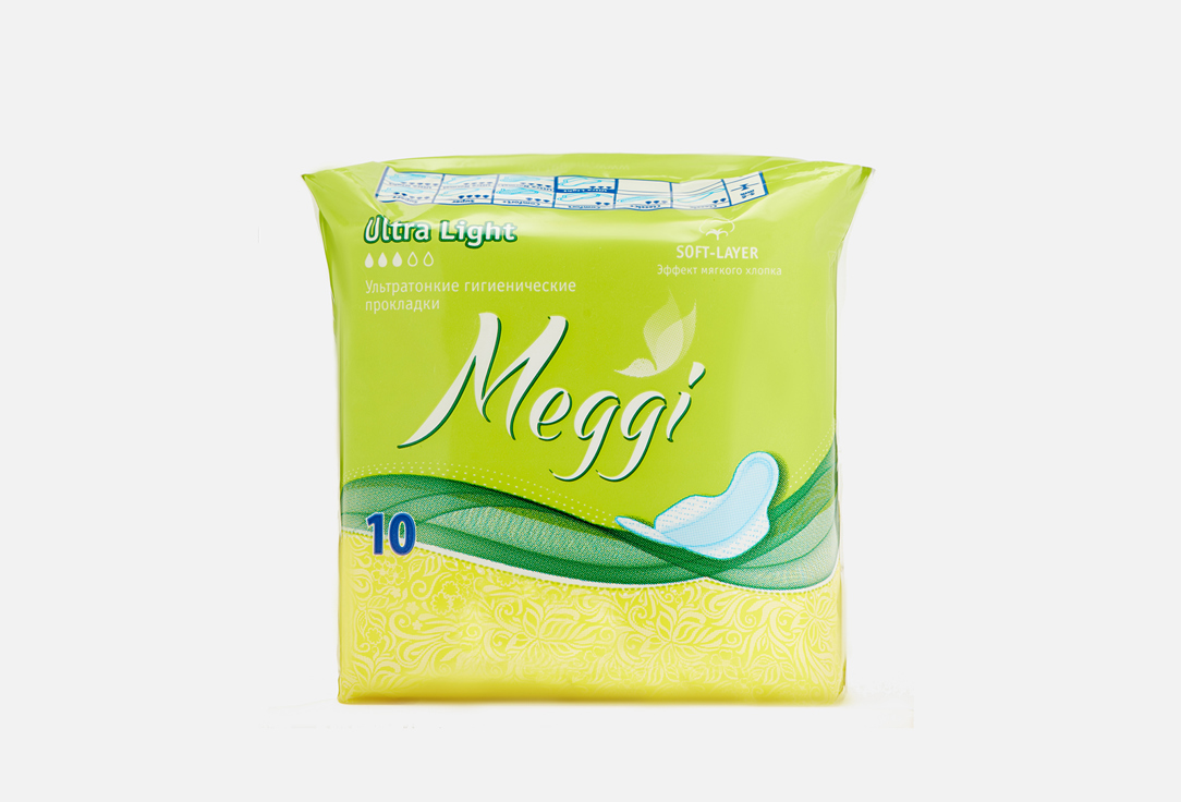 Гигиенические прокладки MEGGI Ultra Light 10 шт гигиенические прокладки meggi ultra normal 8 шт