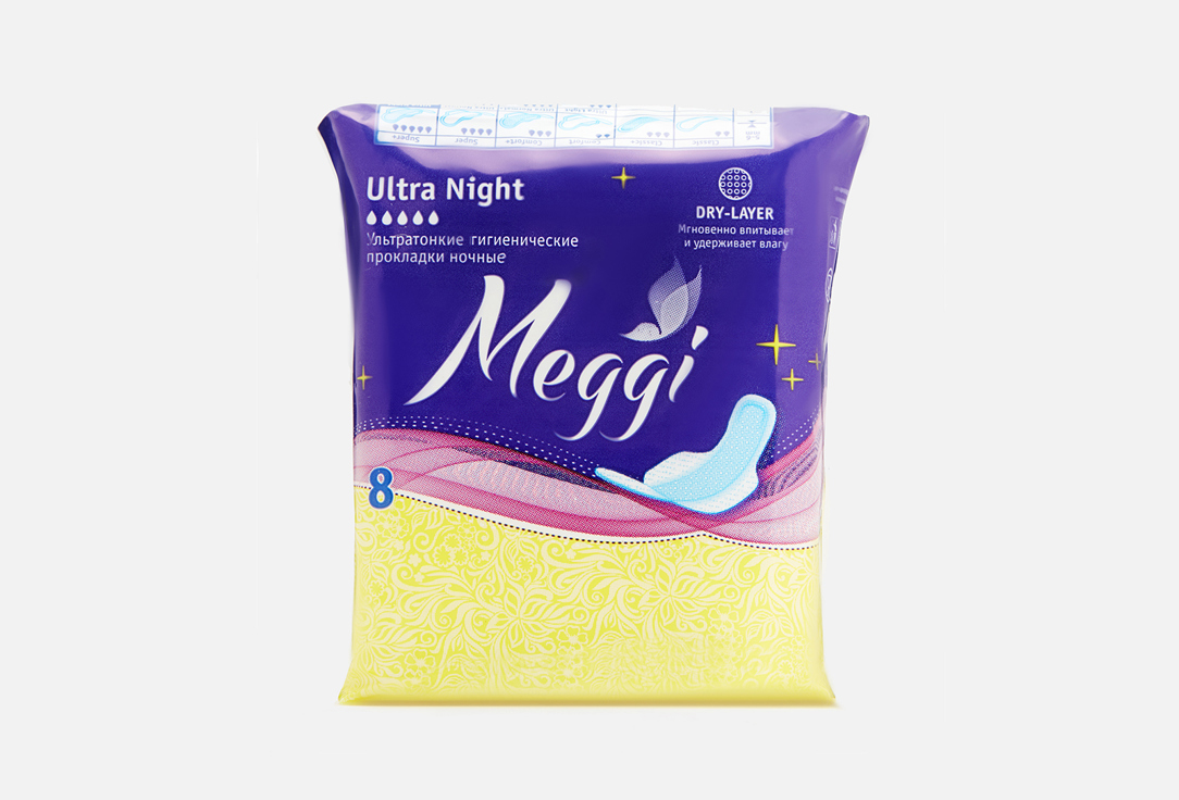 

Гигиенические прокладки MEGGI, Ultra Night 8 шт
