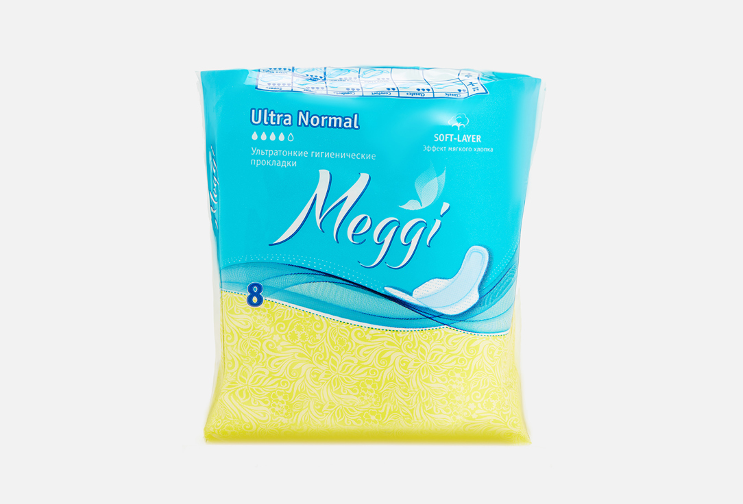 Гигиенические прокладки MEGGI Ultra Normal 8 шт тампоны гигиенические super meggi мегги 8шт