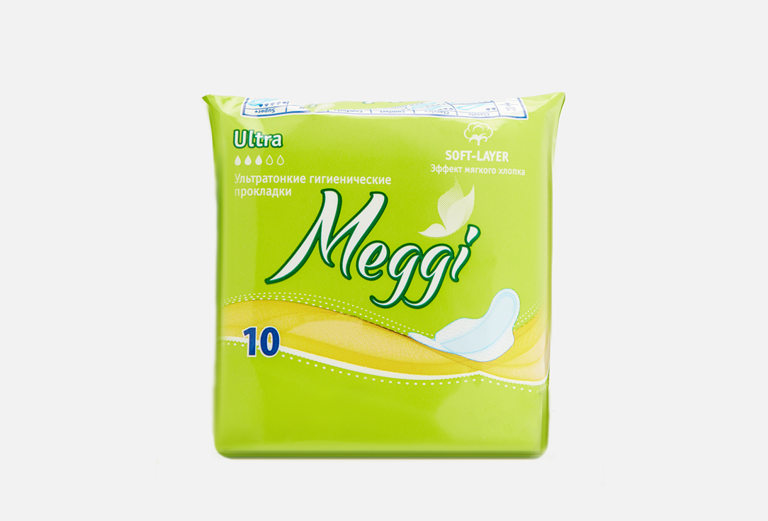 Гигиенические прокладки MEGGI Ultra 10 шт гигиенические прокладки meggi ultra normal 8 шт