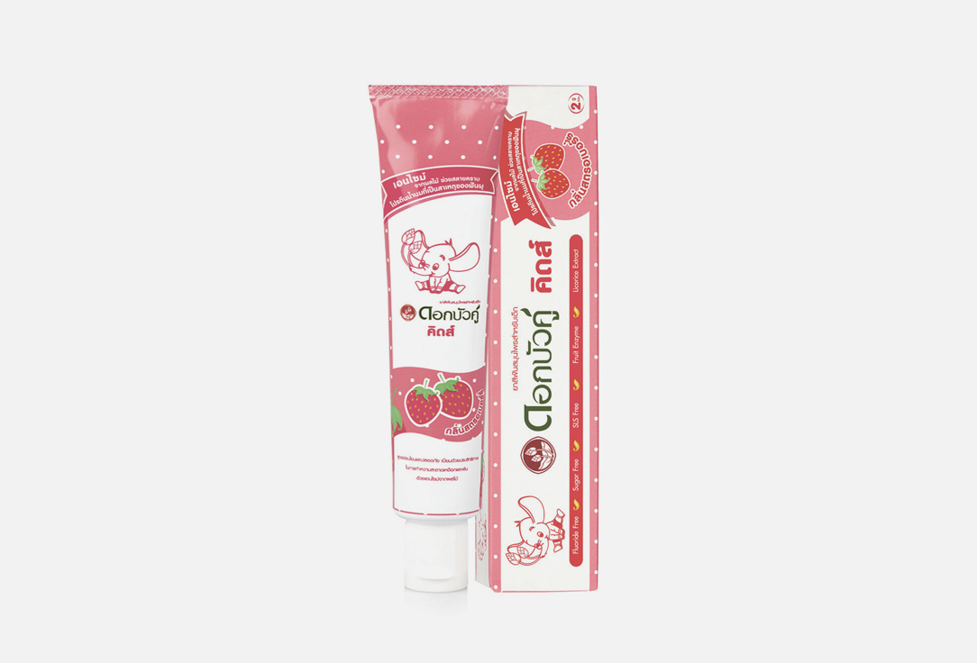 Детская зубная паста TWIN LOTUS Strawberry flavor Dok Bua Ku 35 г зубная щетка twin lotus soft