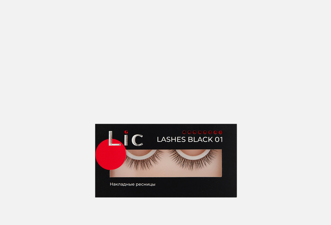 

Ресницы накладные LIC, Черный, Black 01 2 шт