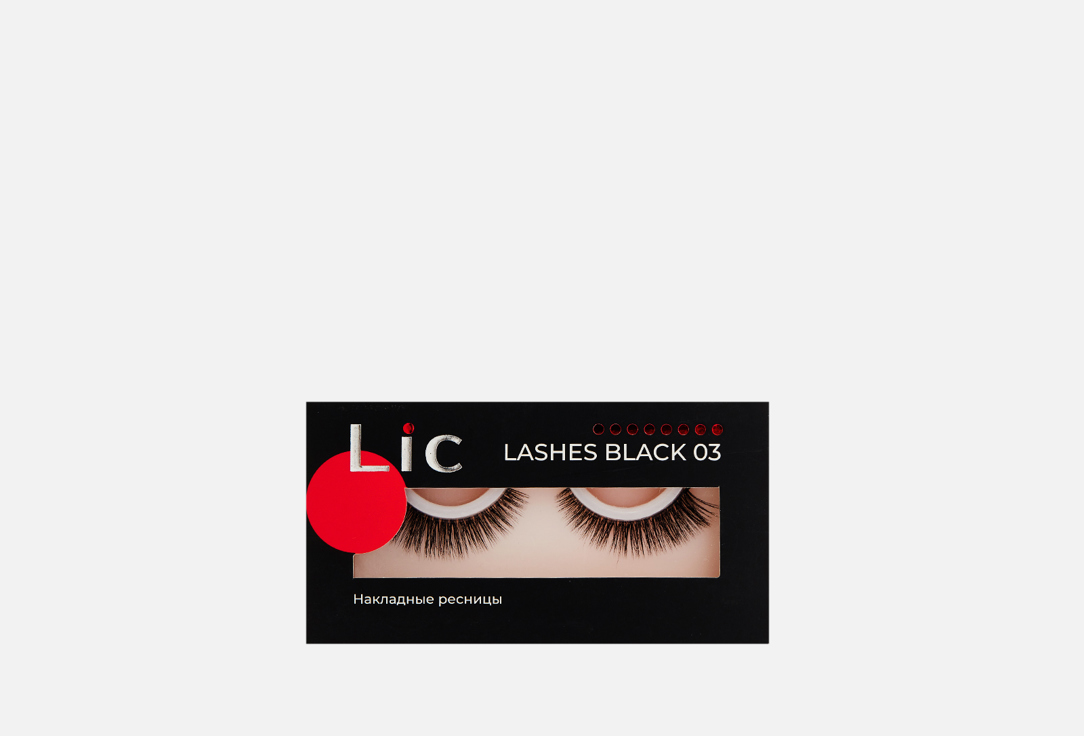 Ресницы накладные LIC Black 03  2 шт