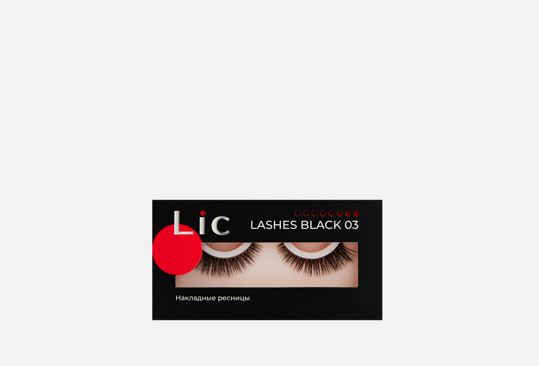 

Ресницы накладные LIC, Черный, Black 03 2 шт