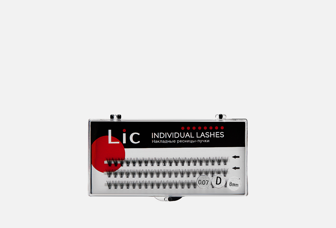 Ресницы-пучки накладные 8 мм LIC Individual Lashes 60 шт