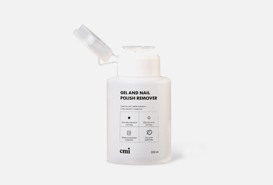 Изображение товара Жидкость для снятия лака Emi Gel and Nail Polish Remover в помпе