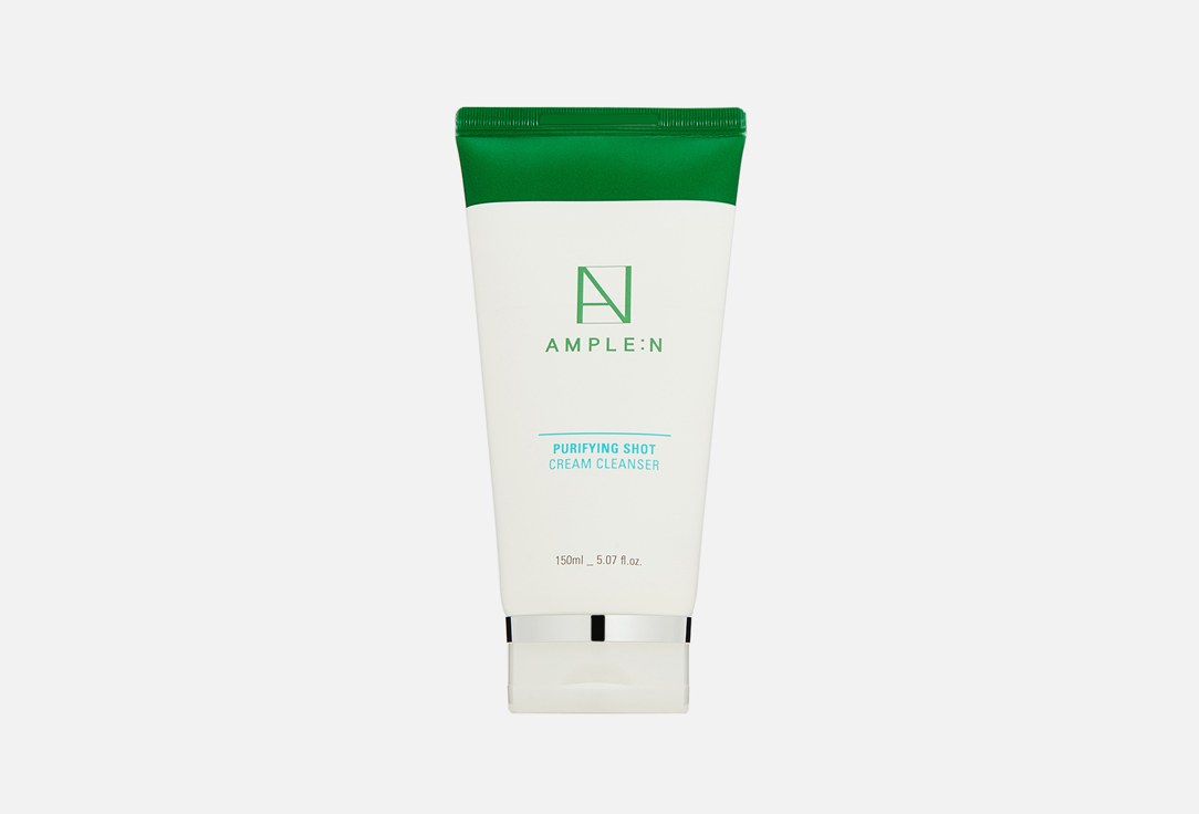НЕЖНЫЙ ОЧИЩАЮЩИЙ КРЕМ-СЛИВКИ AMPLE:N PURIFYING SHOT CREAM CLEANSER  150 мл