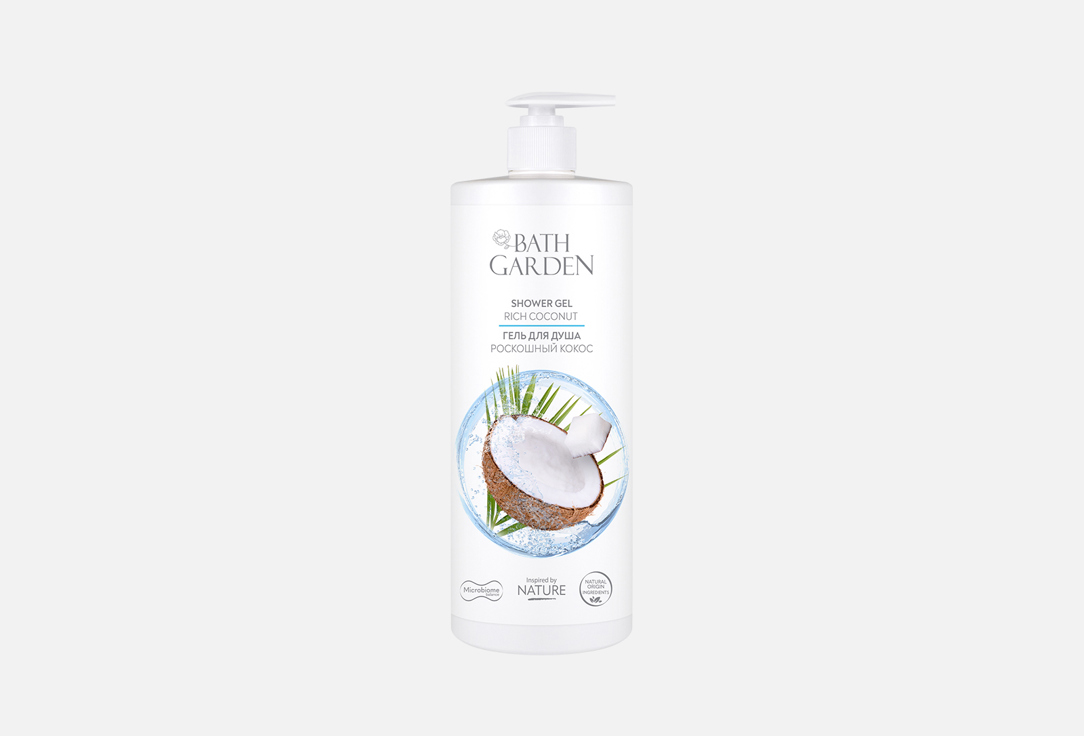 Изображение товара Гель для душа BATH GARDEN LUXURY COCONUT