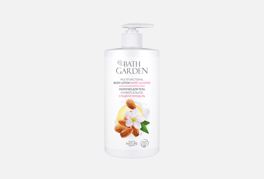 Изображение товара Молочко для тела Универсальное BATH GARDEN SWEET ALMOND