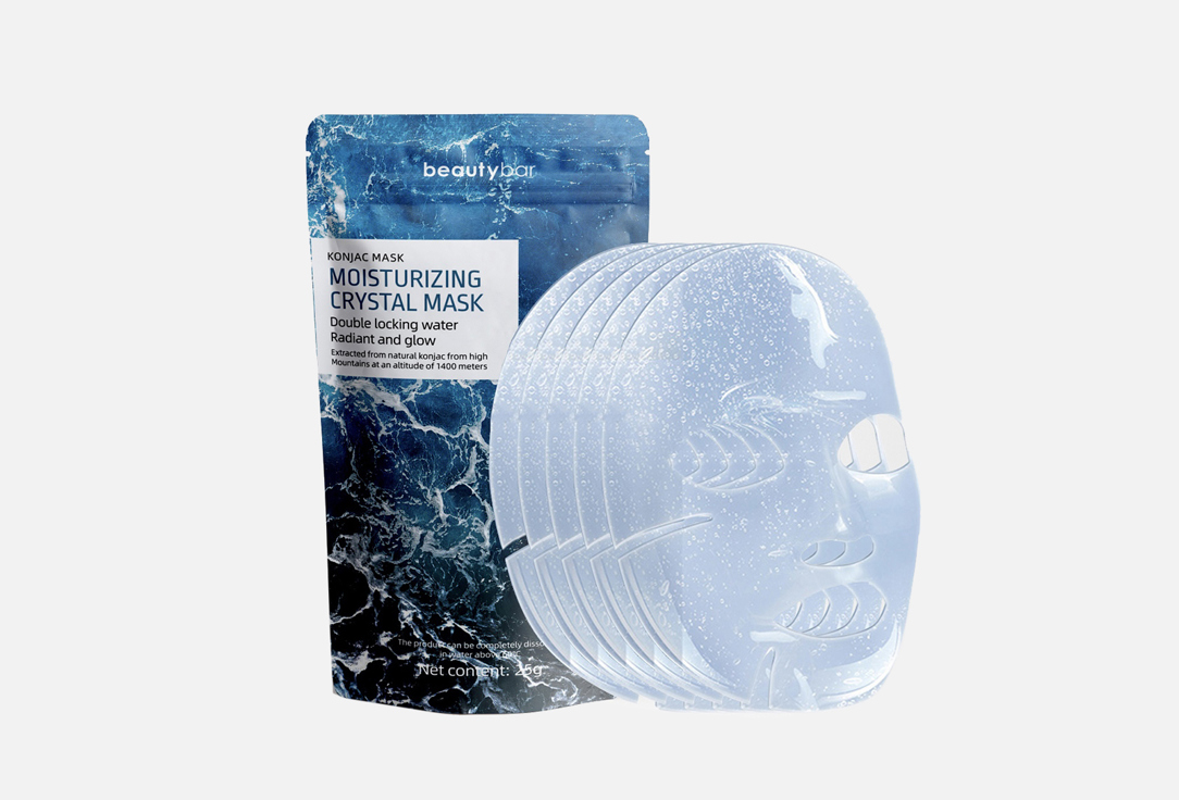 

Набор из пяти гидрогелевых масок для лица в подарочной упаковке BEAUTY BAR, Konjac Clear Hydrogel 5 face masks set 5 шт