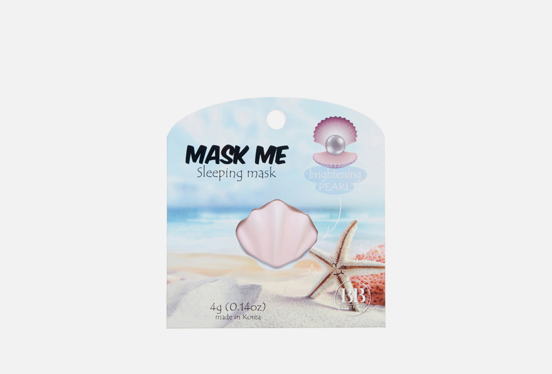

ночная Маска для лица освежающая (жемчужная) BEAUTY BAR, Night Mask Pearl 1 шт