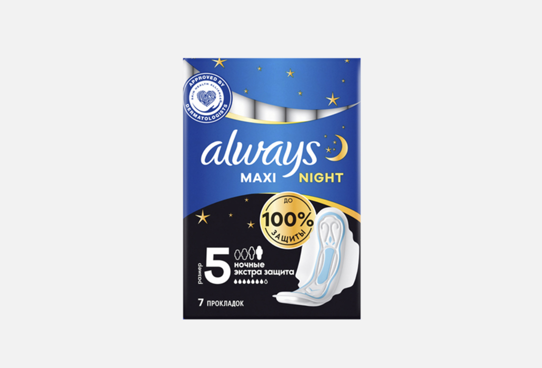 Изображение товара прокладки Always Maxi Secure Night Extra