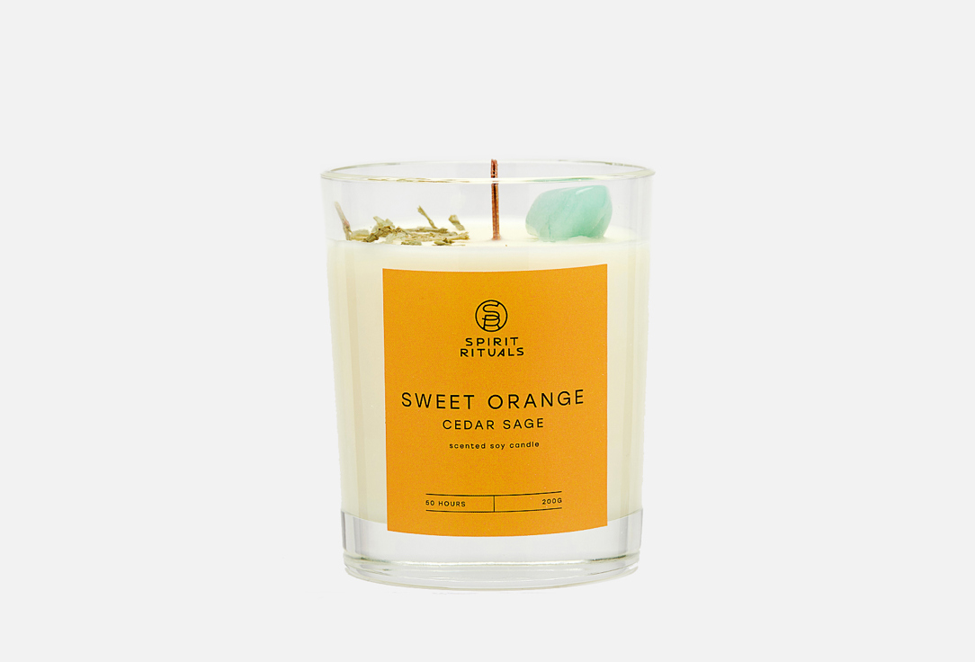 Соевая свеча с эфирными маслами  SPIRIT RITUALS Sweet orange, Cedar and Sage, with crystals and wooden wick  