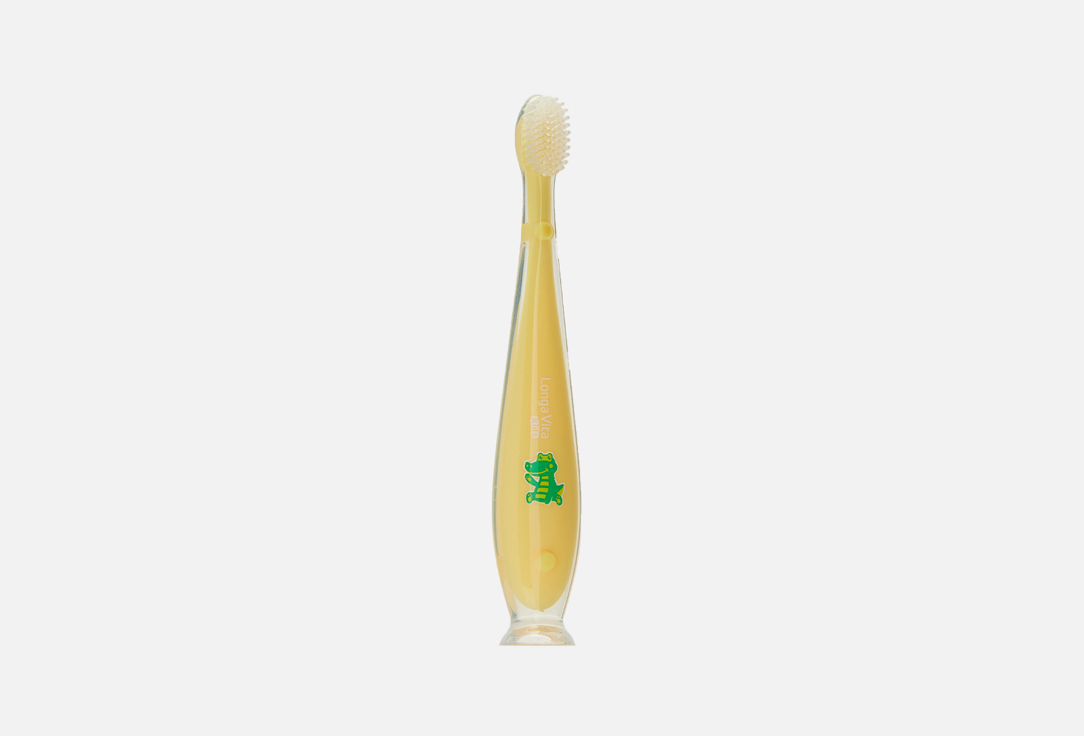 Зубная щетка детская силиконовая с ограничителем в ассортименте LONGA VITA U-2 1 шт longa vita детская зубная щетка winx мягкая цвет зеленый с защитным колпачком