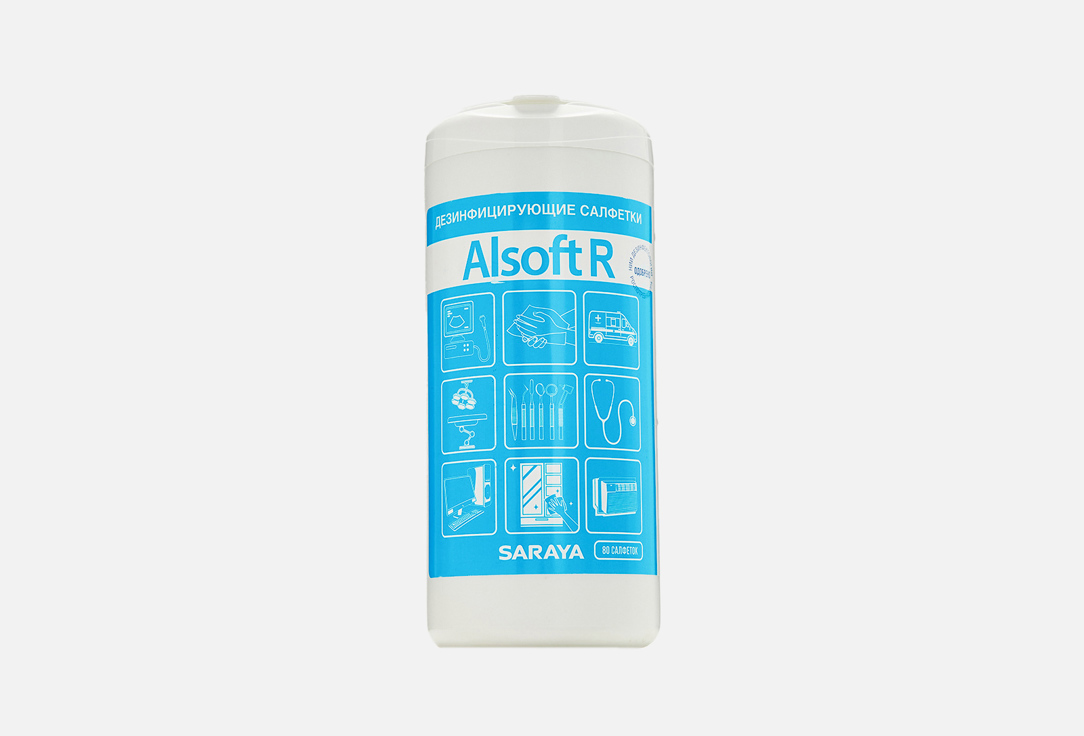 Дезинфицирующие салфетки  Alsoft R Disinfectant wipes 