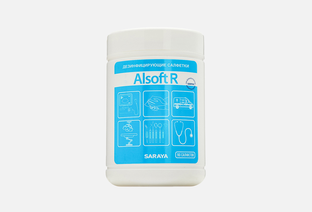 Дезинфицирующие салфетки  Alsoft R Disinfectant wipes 