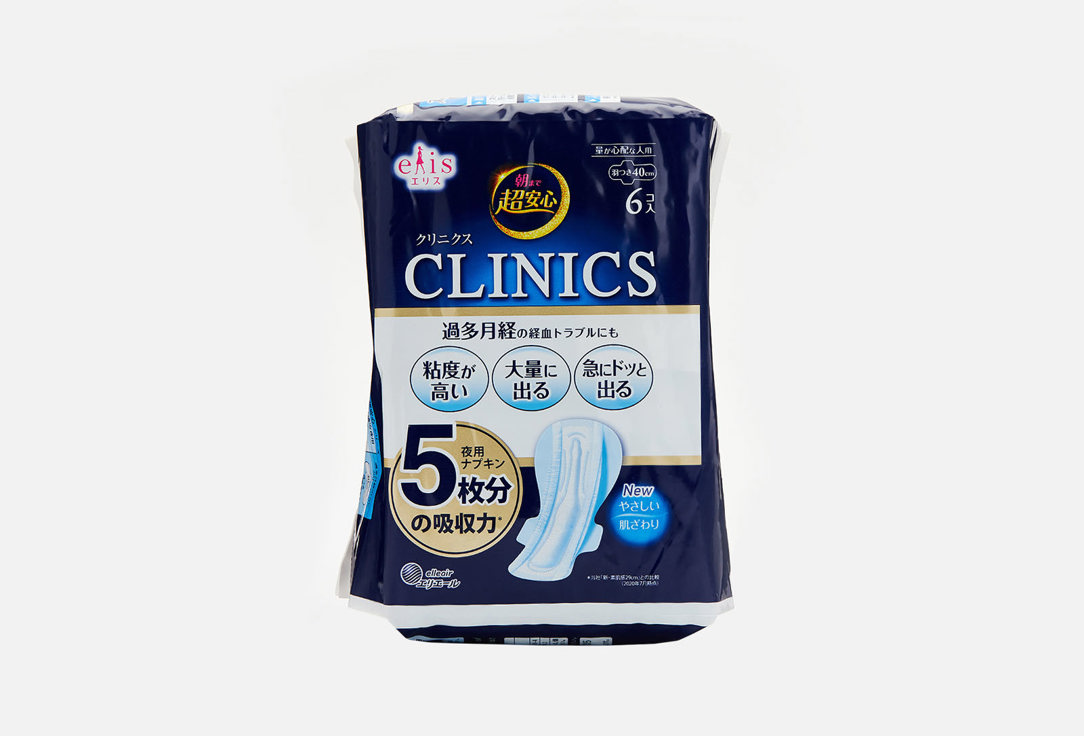 Изображение товара Женские гигиенические прокладки ElisClinics для очень обильных ночных выделений