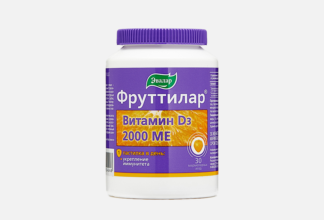 

Биологически активная добавка ЭВАЛАР, ФРУТТИЛАР Витамин Д3 2000 МЕ по 4,0 г 30 шт