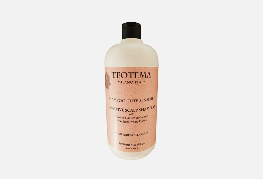 Шампунь для чувствительной кожи головы TEOTEMA Teo Sensitive Scalp Shampoo 250 мл лосьон для чувствительной кожи головы teotema sensitive scalp lotion 100 мл