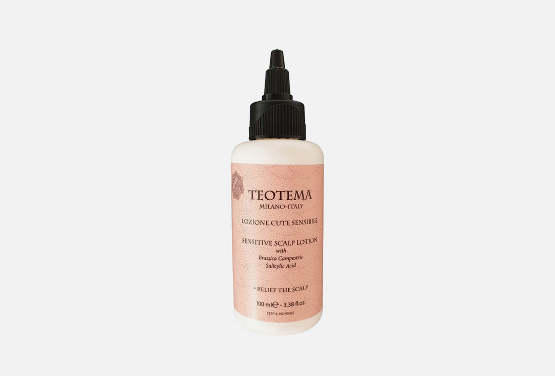 Лосьон для чувствительной кожи головы TEOTEMA Sensitive Scalp Lotion 100 мл цена и фото