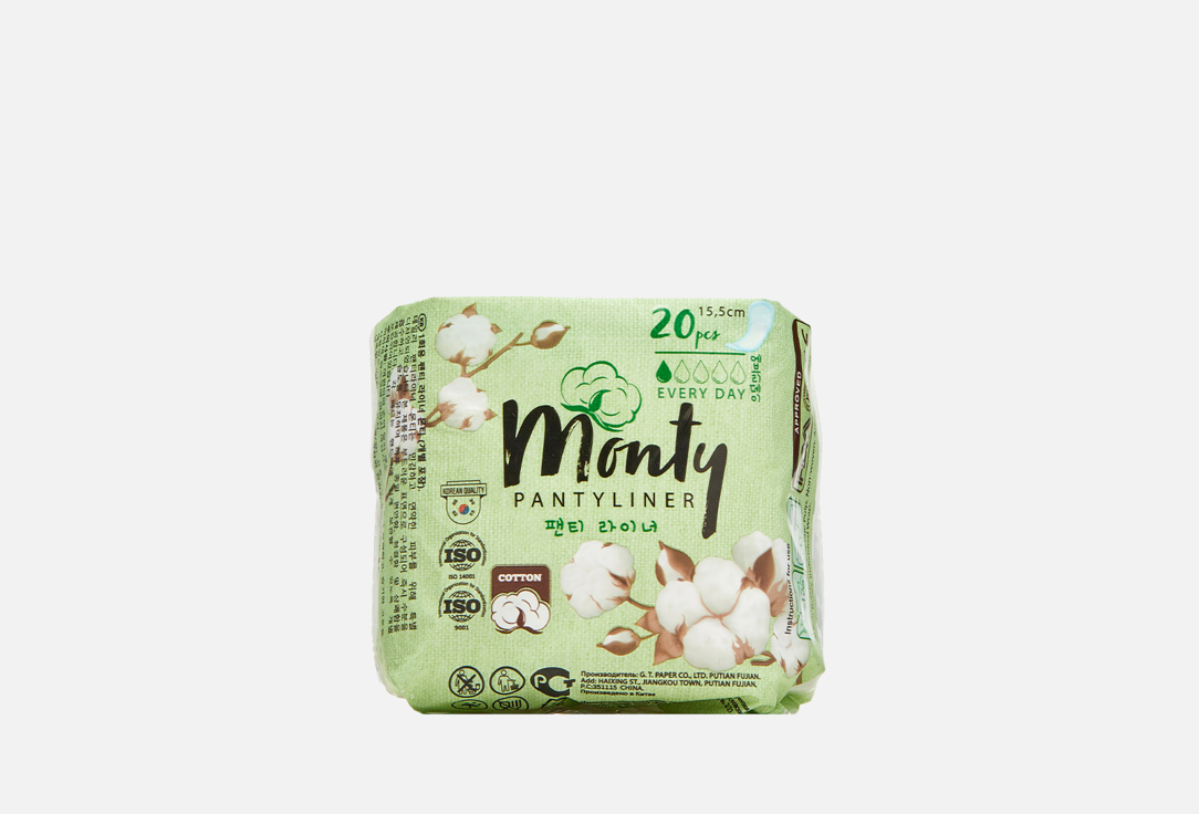 Изображение товара Ежедневные прокладки (155mm) Monty в индивидуальной упаковке