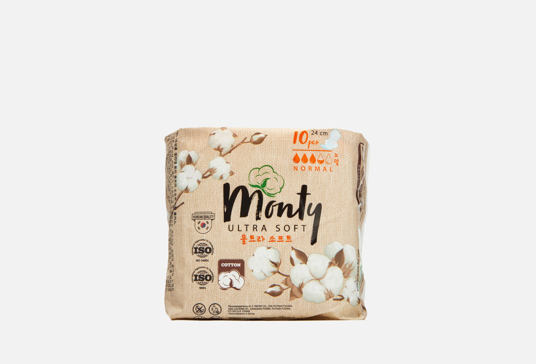 Изображение товара Женские гигиенические прокладки (240mm) Monty ULTRA SOFT NORMAL PLUS