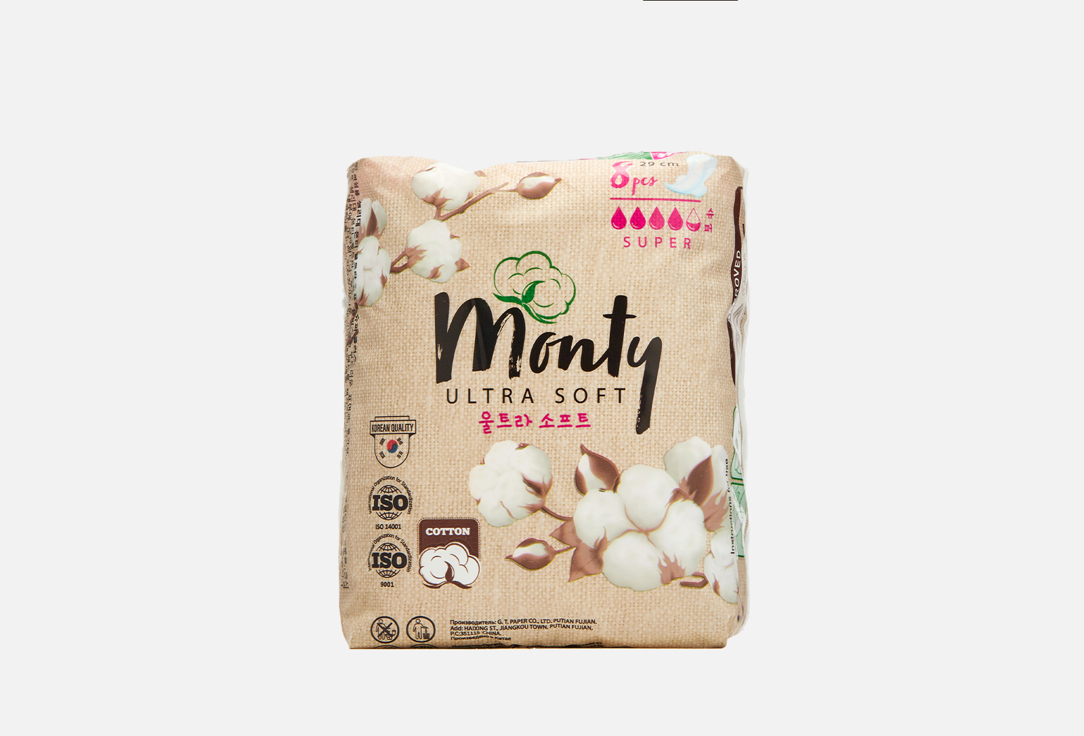 Изображение товара Женские гигиенические прокладки (290mm) Monty ULTRA SOFT SUPER PLUS