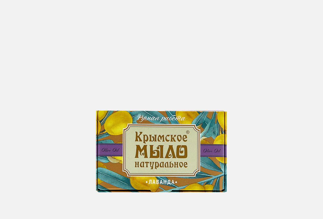 Лаванда 100 г