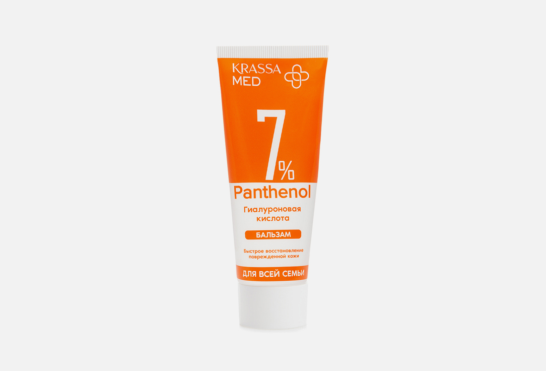 PANTHENOL 7 75 г 229₽