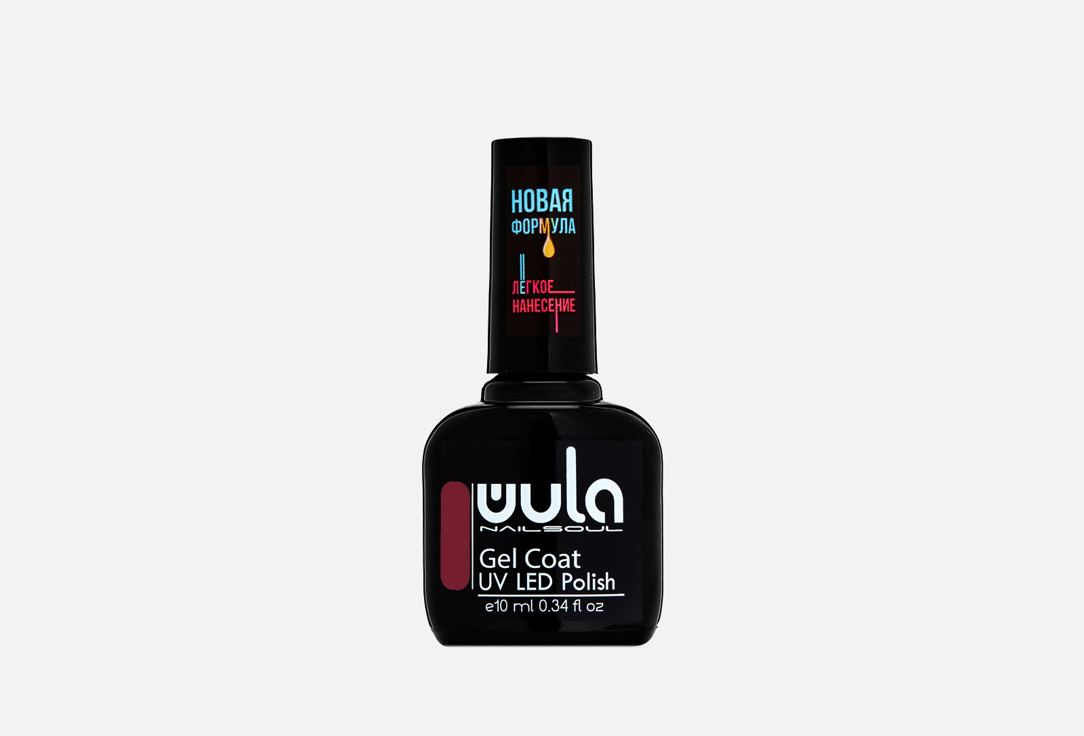 Гель-лак для ногтей WULA NAILSOUL Ruby Dreams  10 мл