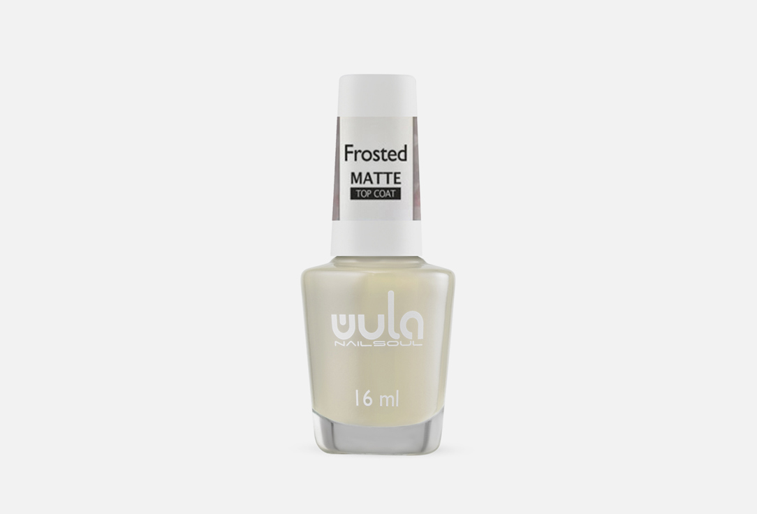 Верхнее матовое покрытие для ногтей WULA NAILSOUL Frosted Matte Top Coat 16 мл базовое покрытие для ногтей wula nailsoul titan base coat 10 мл