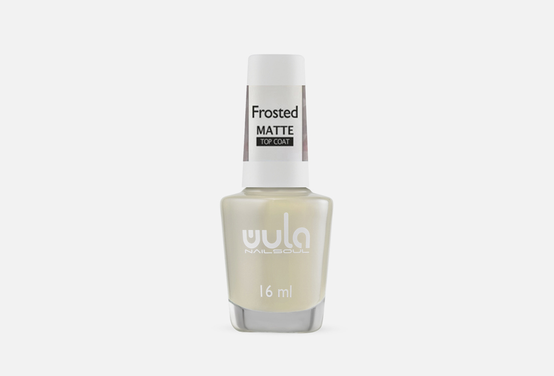 Верхнее матовое покрытие для ногтей WULA NAILSOUL Frosted Matte Top Coat 16 мл wula верхнее покрытие top coat 10 мл прозрачный